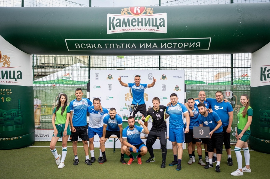 Отборът на „Лев Инс” спечели турнира „Каменица Фен купа” във Велико Търново